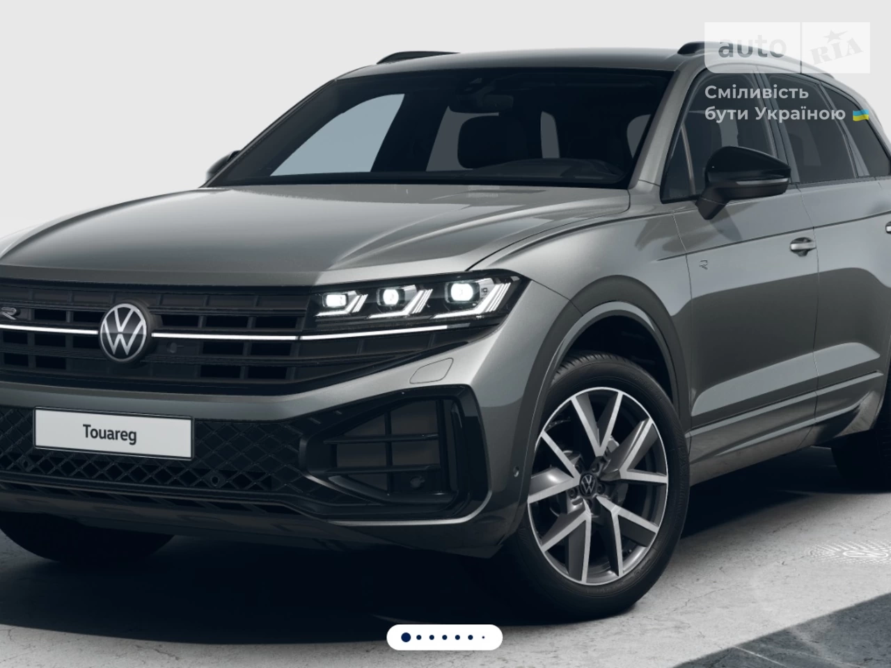 Volkswagen Touareg R-Line Platinum