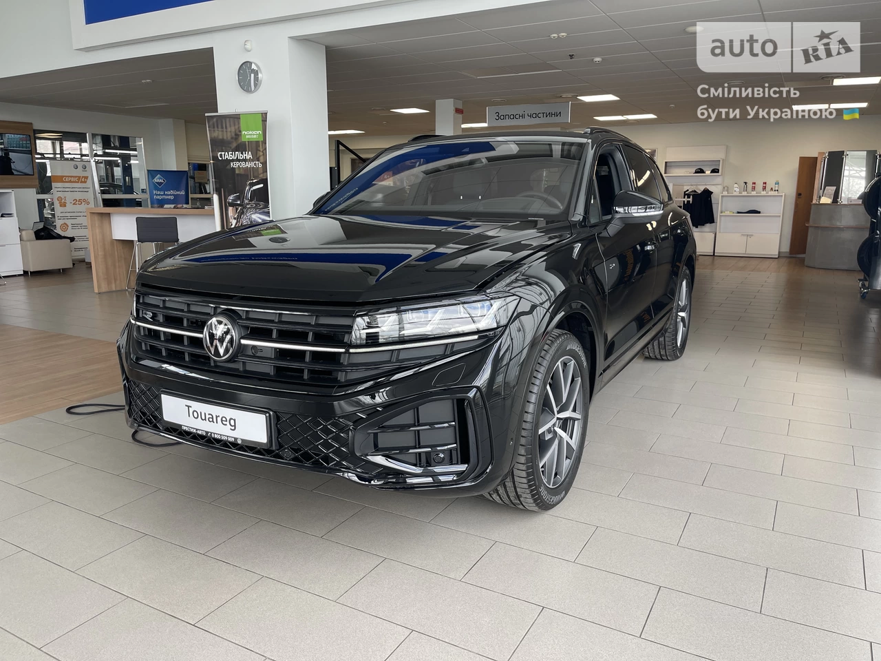 Volkswagen Touareg R-Line Platinum