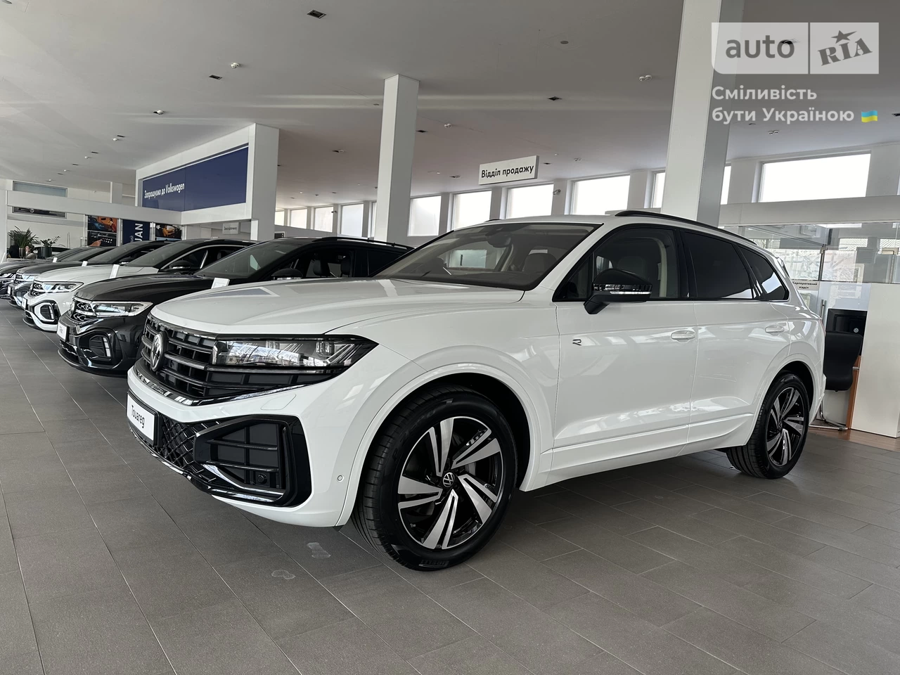 Volkswagen Touareg R-Line Platinum