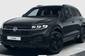 Volkswagen Touareg R-Line Platinum