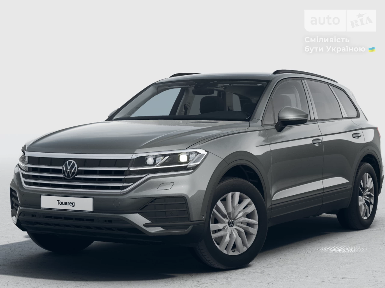 Volkswagen Touareg Silver