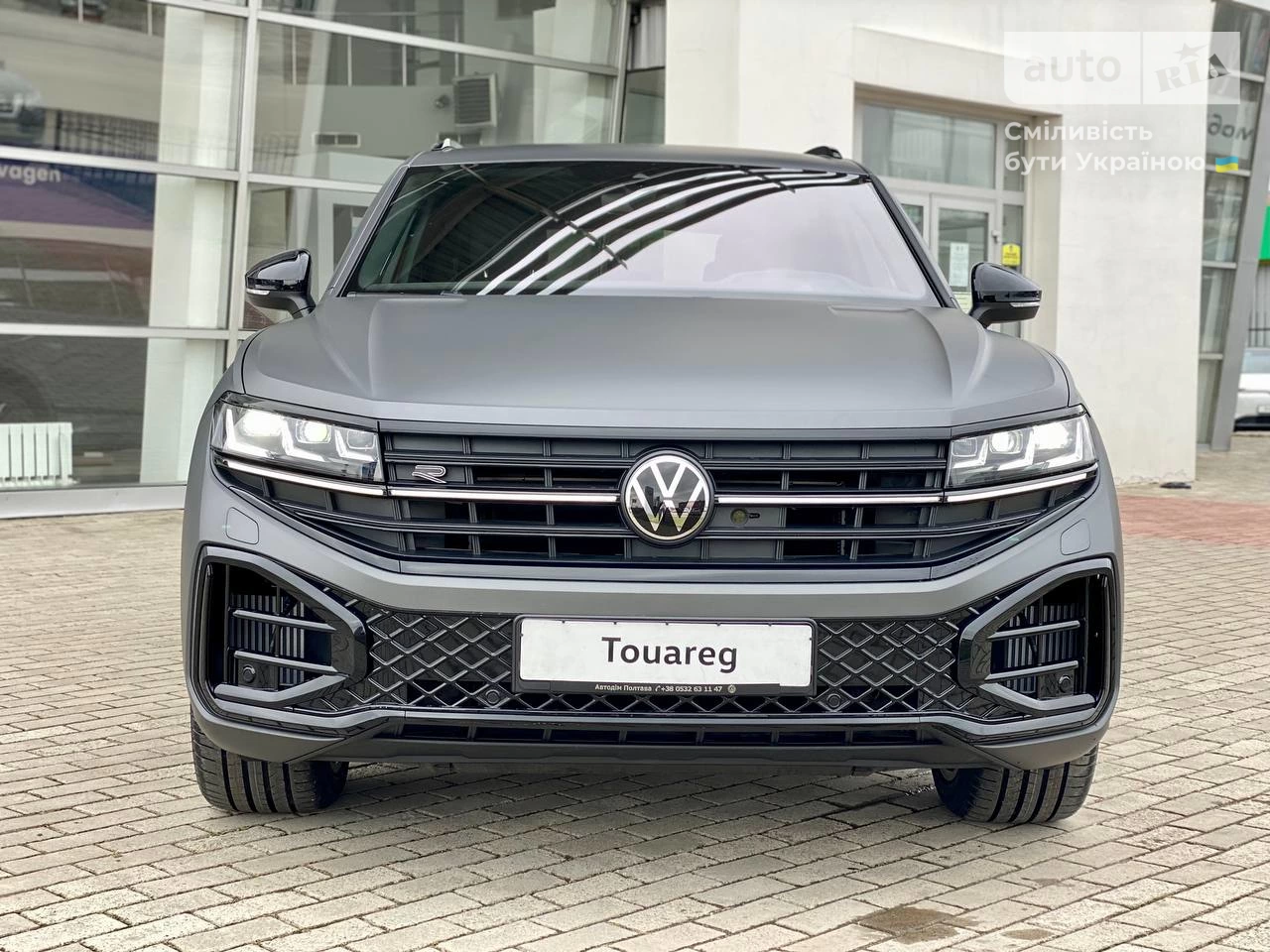 Volkswagen Touareg R-Line Platinum+