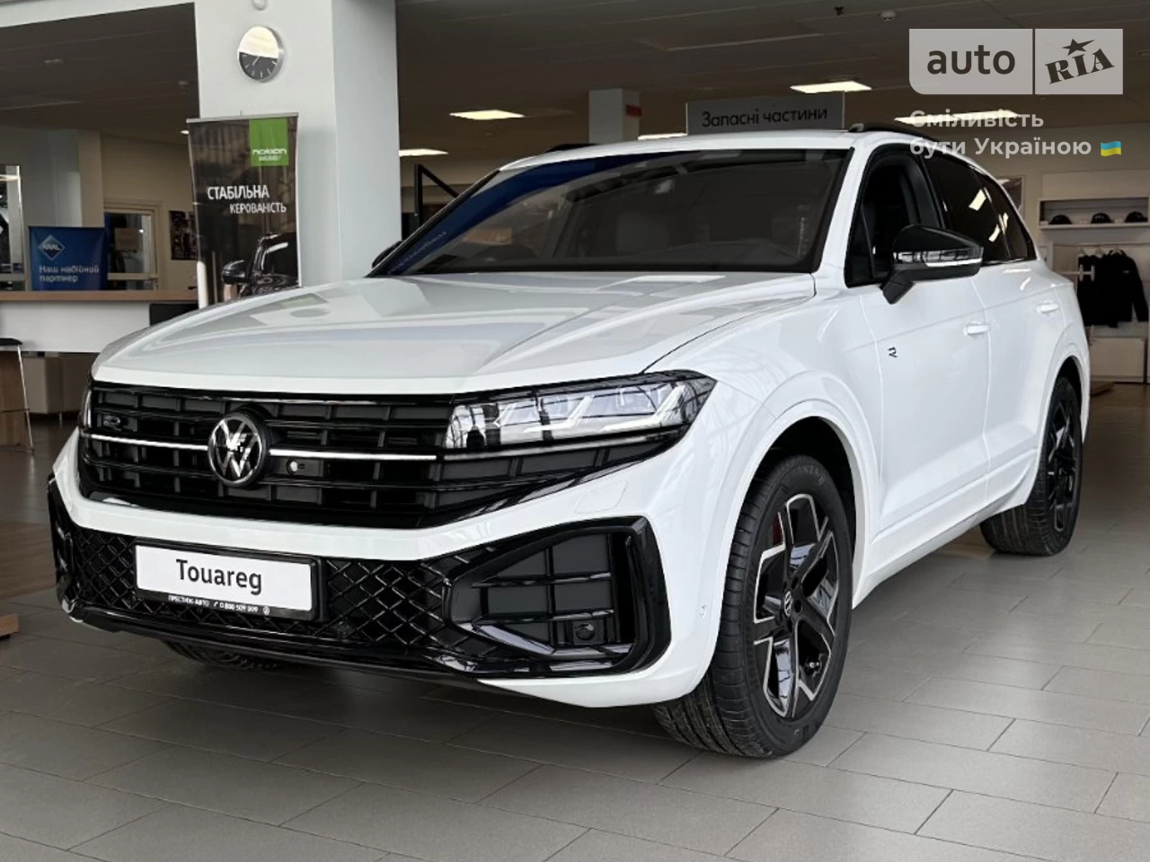 Volkswagen Touareg R-Line Platinum