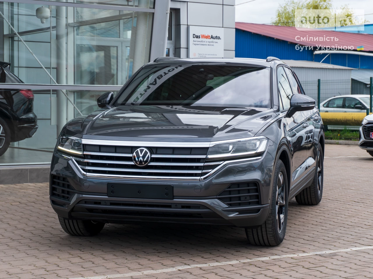 Volkswagen Touareg Silver