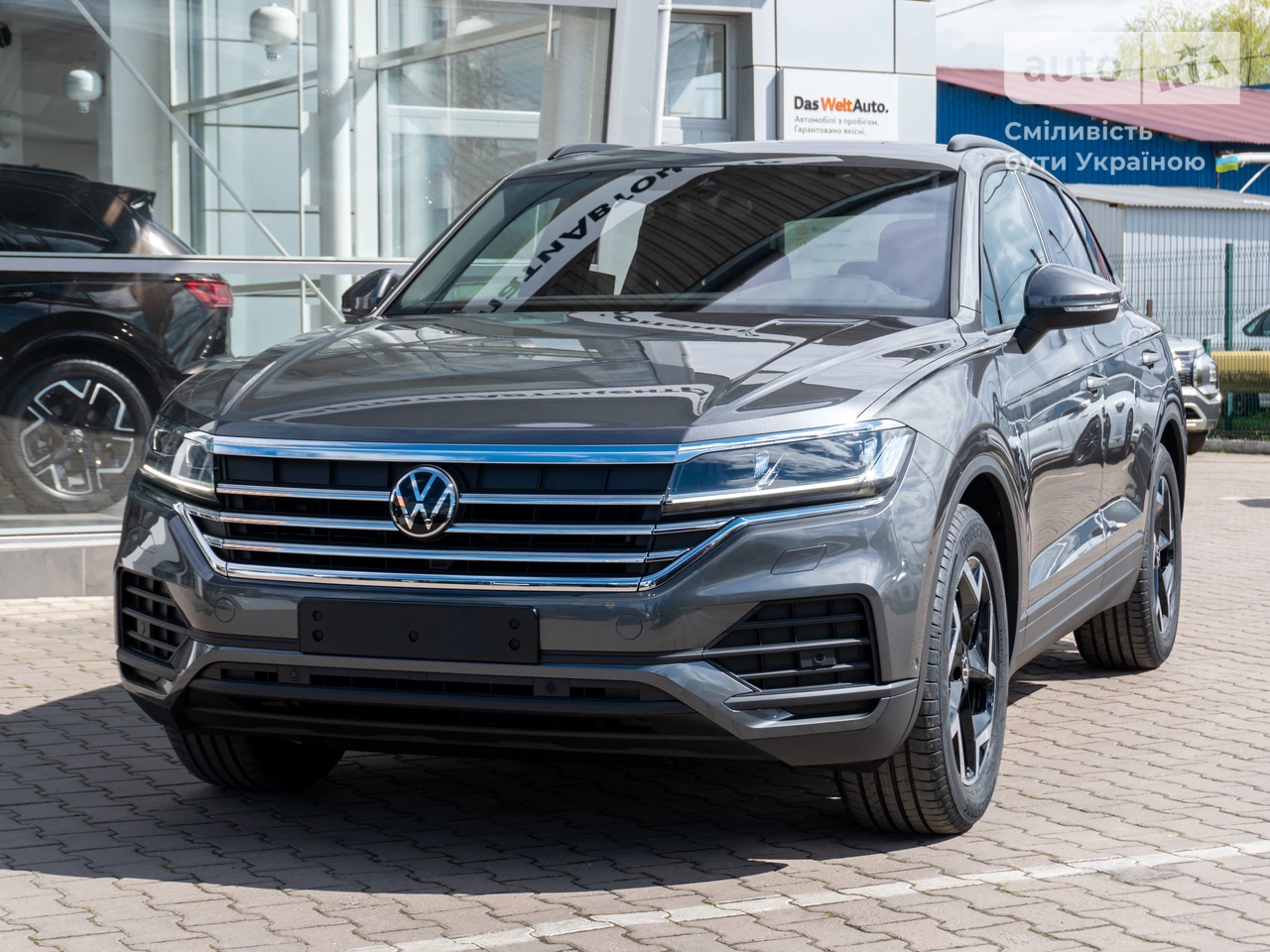 Volkswagen Touareg Silver