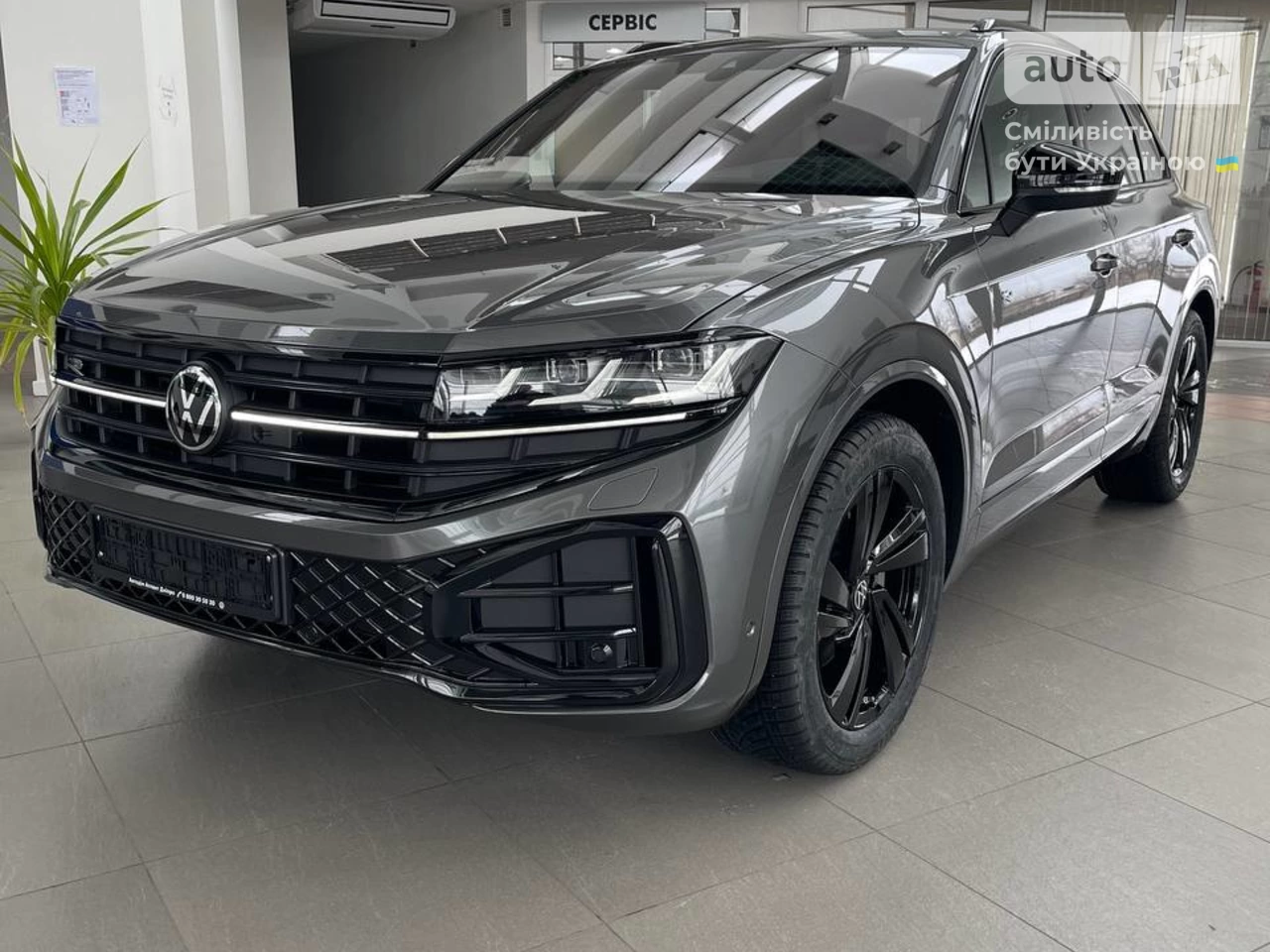 Volkswagen Touareg R-Line Platinum