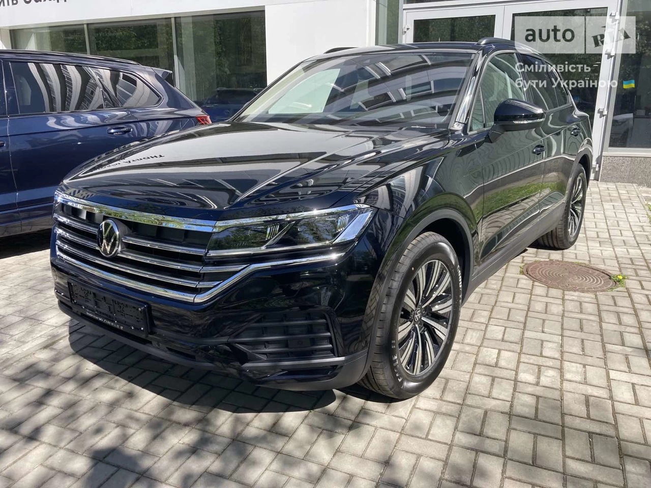 Volkswagen Touareg Silver