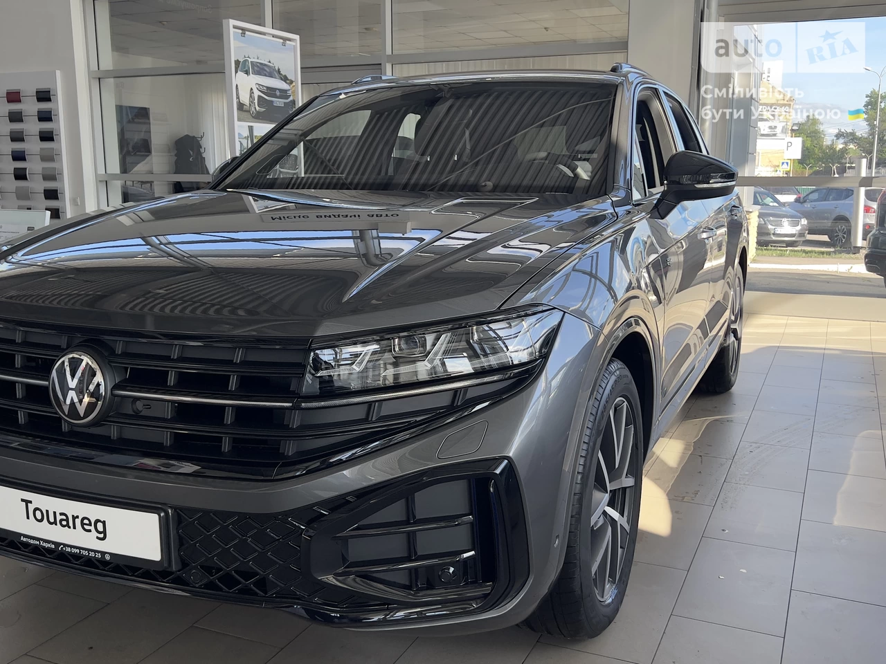 Volkswagen Touareg R-Line