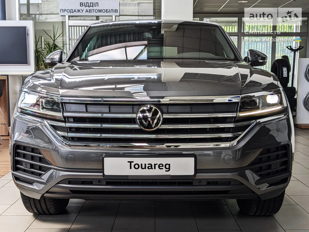 Volkswagen Touareg Silver