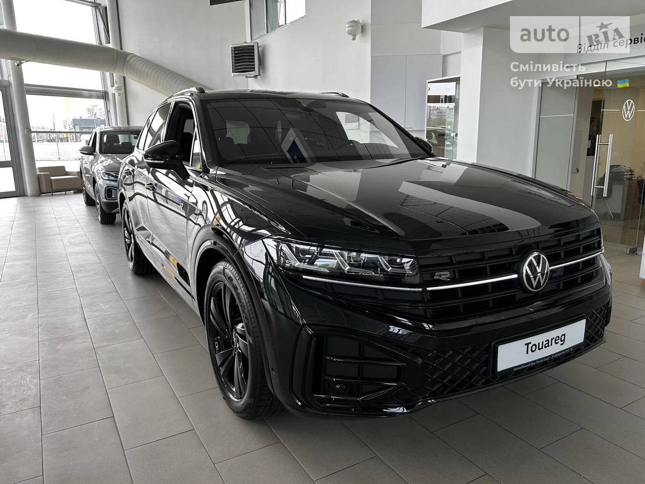 Volkswagen Touareg R-Line Platinum