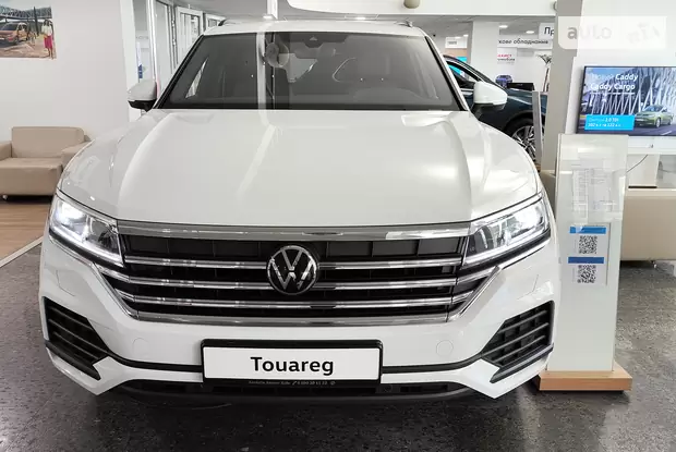 Volkswagen Touareg Silver