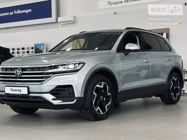 Volkswagen Touareg Silver