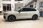 Volkswagen Touareg R-Line Platinum