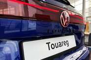 Volkswagen Touareg R-Line Platinum