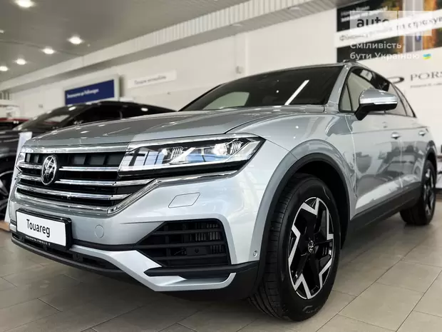 Volkswagen Touareg Silver