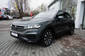 Новый Volkswagen Touareg 3.0 TFSI AT (340 к.с.) AWD Silver 2025 автосалона Інтер Авто Центр - фото 4