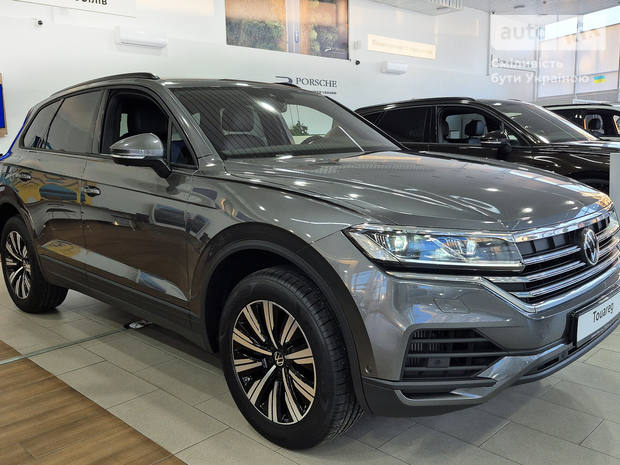 Volkswagen Touareg 2025