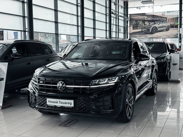 Volkswagen Touareg 2025