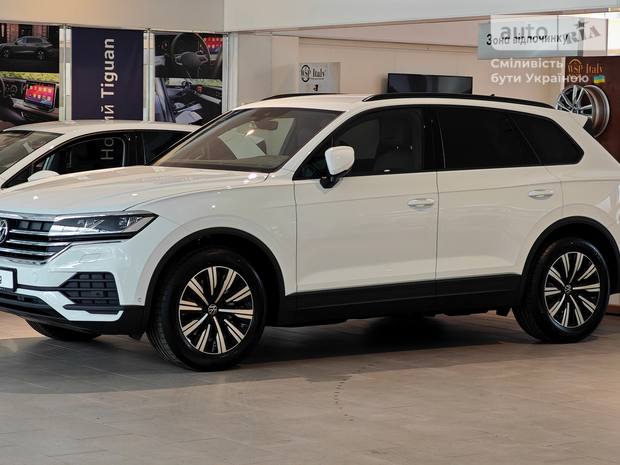 Volkswagen Touareg 2025 Volkswagen Touareg 2025