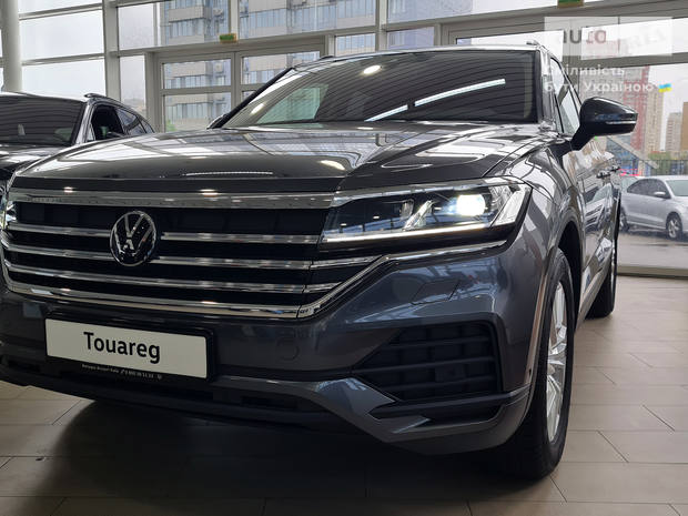 Volkswagen Touareg 2025 Volkswagen Touareg 2025