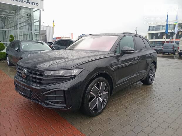 Volkswagen Touareg 2025