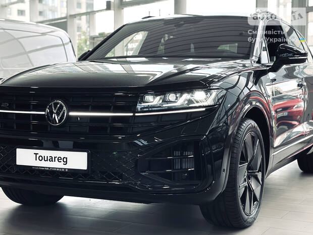 Volkswagen Touareg 2025