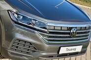 Volkswagen Touareg Silver+