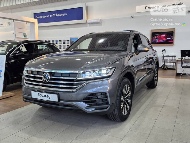 Volkswagen Touareg 2025