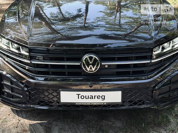 Volkswagen Touareg 2025