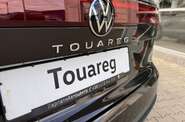 Volkswagen Touareg Silver