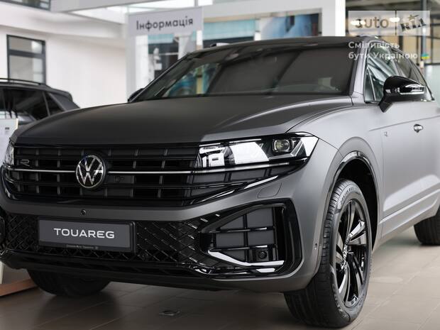 Volkswagen Touareg 2025 Volkswagen Touareg 2025