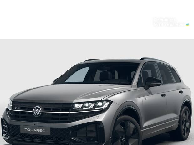 Volkswagen Touareg 2025 Volkswagen Touareg 2025