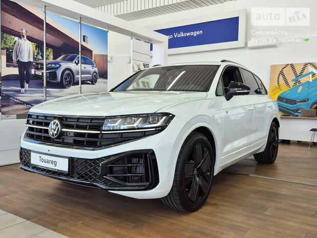 Volkswagen Touareg 2025 Volkswagen Touareg 2025
