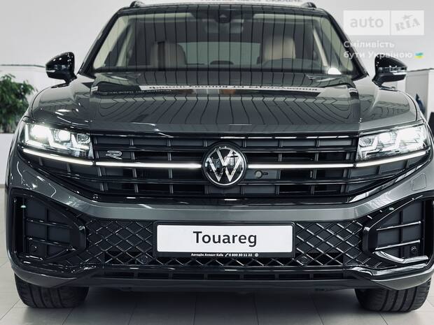 Volkswagen Touareg 2025