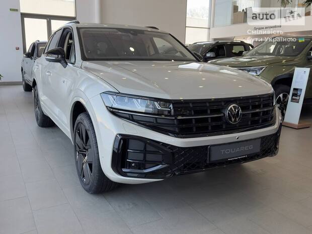 Volkswagen Touareg 2025 Volkswagen Touareg 2025