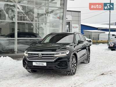 Volkswagen Touareg 2026 Silver