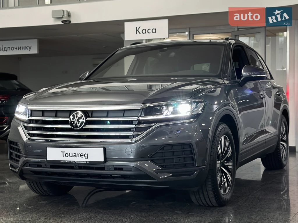 Volkswagen Touareg Silver+