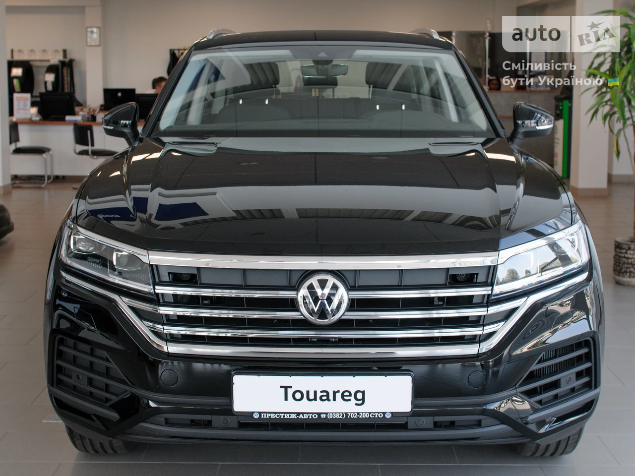 Volkswagen Touareg Limited Edition