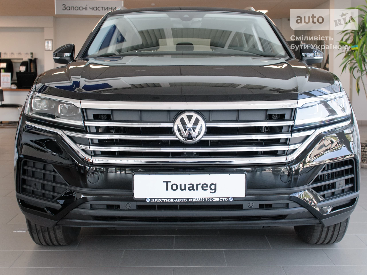 Volkswagen Touareg Touareg