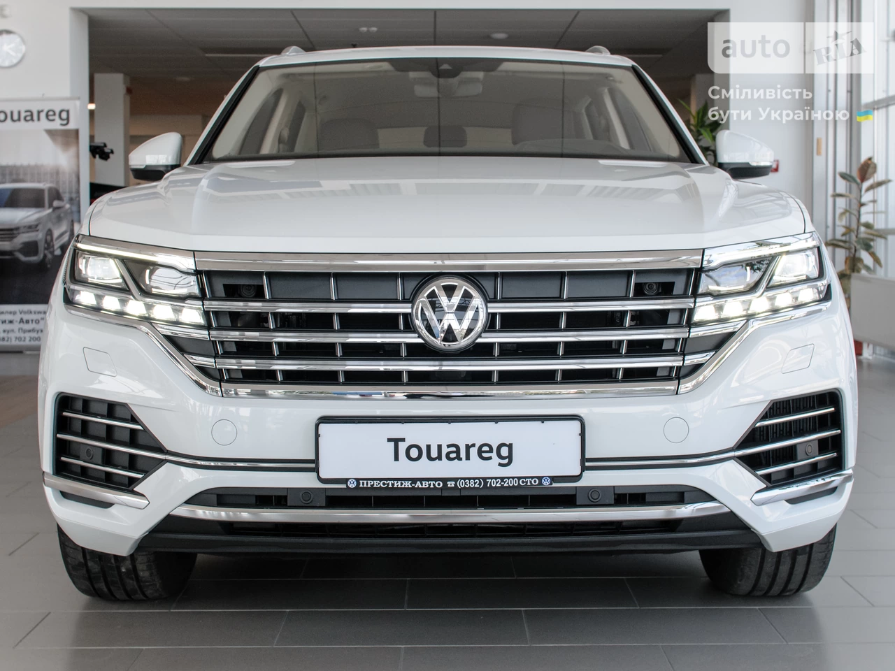 Volkswagen Touareg Elegance