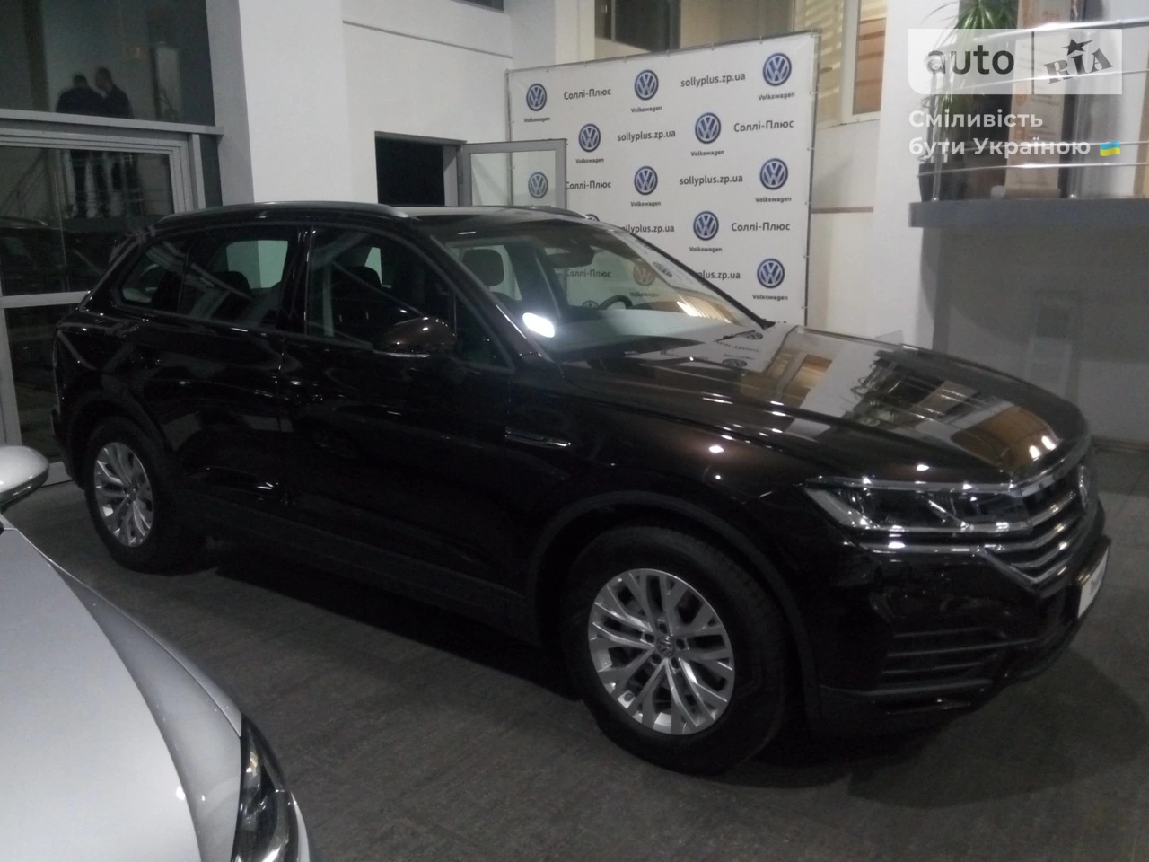 Volkswagen Touareg Base