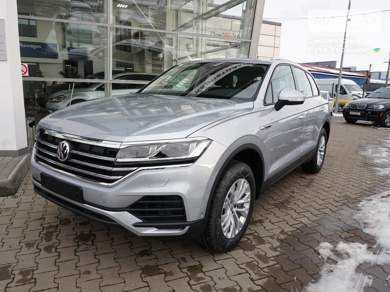 Volkswagen Touareg Limited Edition