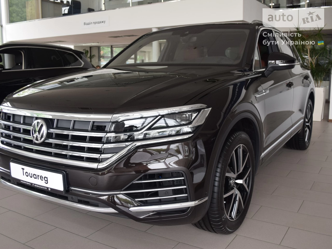 Volkswagen Touareg Ambience