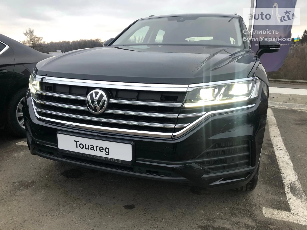 Volkswagen Touareg Limited Edition