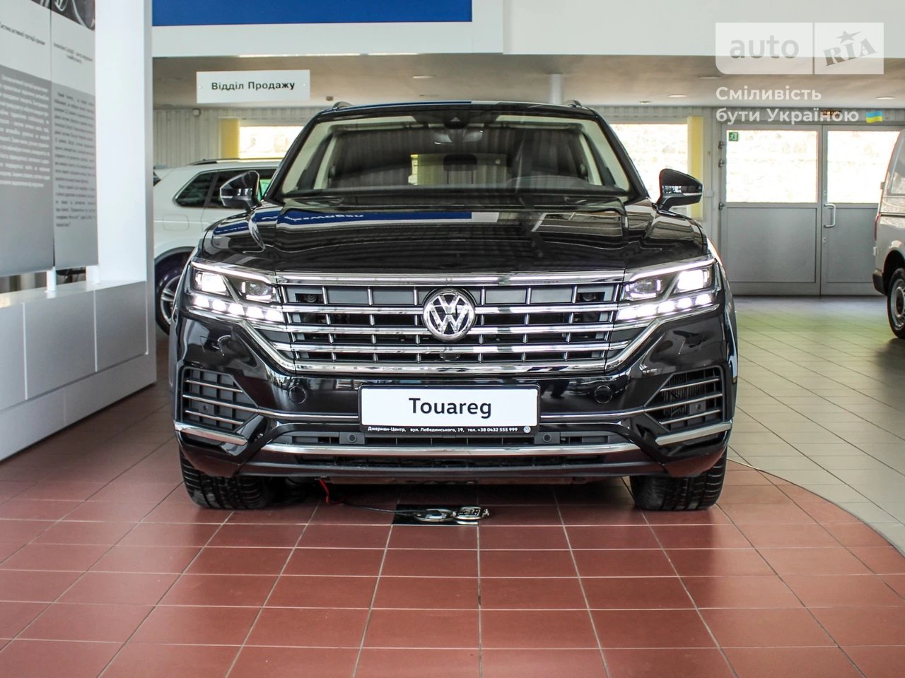 Volkswagen Touareg Ambience