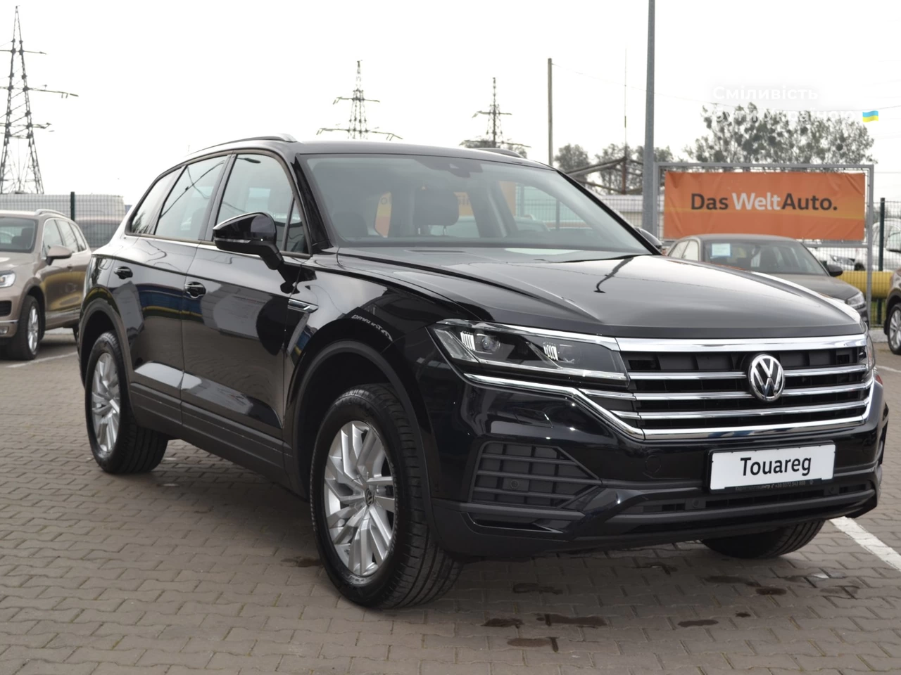 Volkswagen Touareg Base