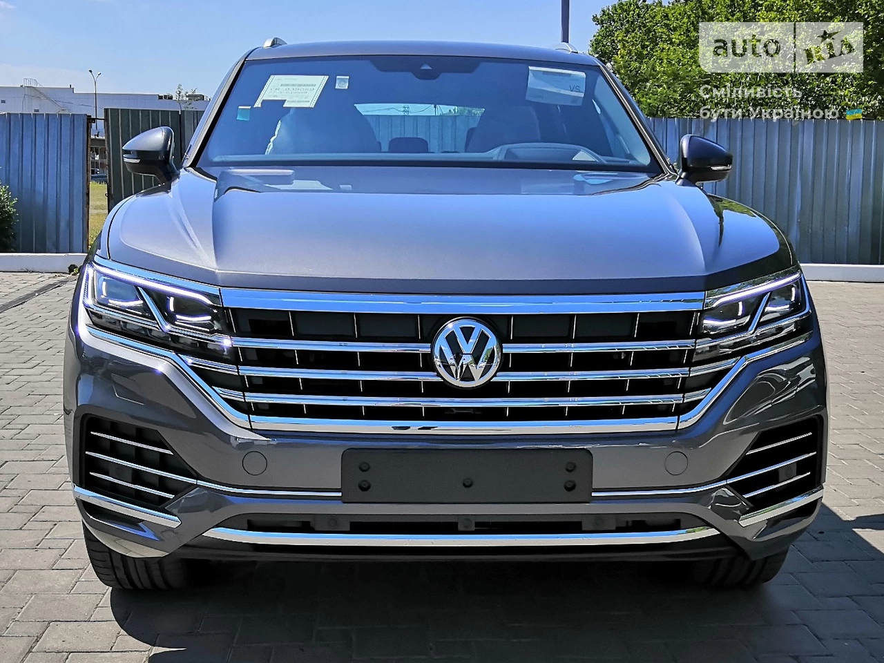 Volkswagen Touareg Ambience