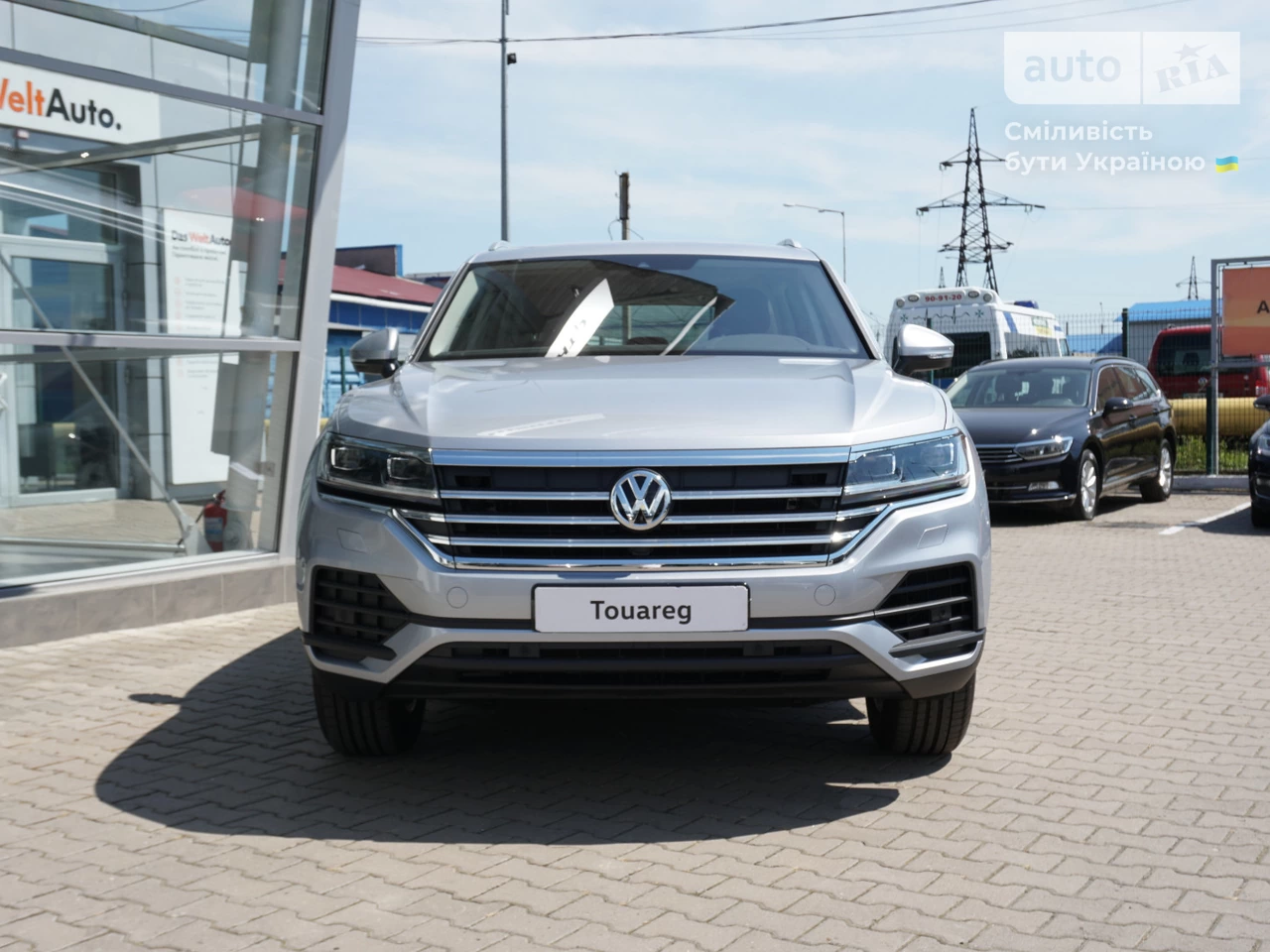 Volkswagen Touareg Base