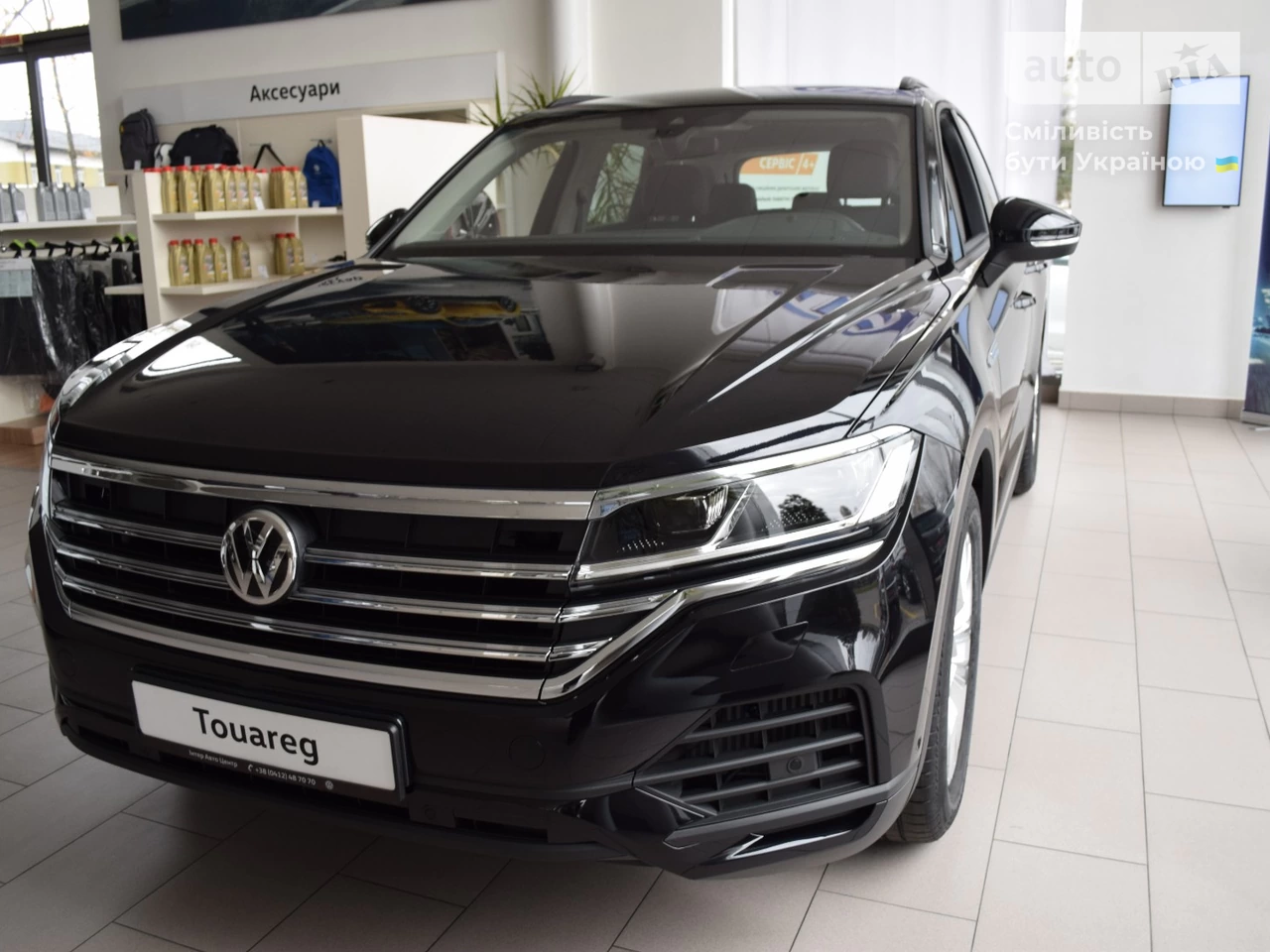 Volkswagen Touareg Touareg