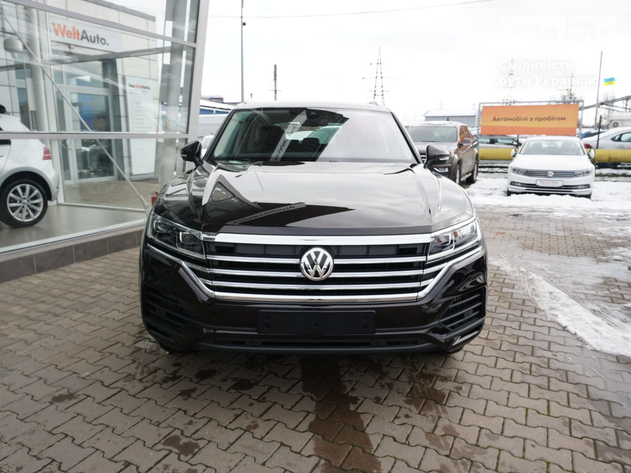 Volkswagen Touareg Base